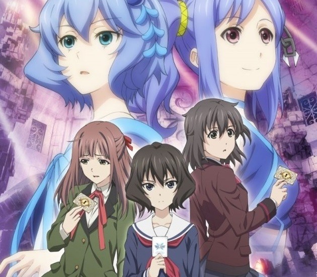Lostorage conflated WIXOSS