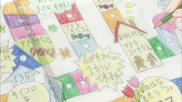 ステラのまほう 7話 感想