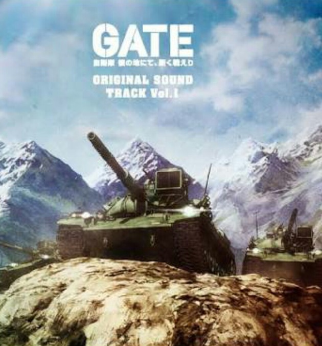 アニメ 戦車