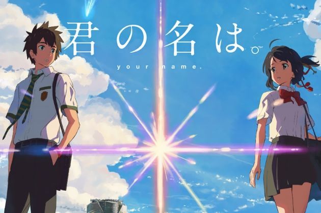 神アニメ