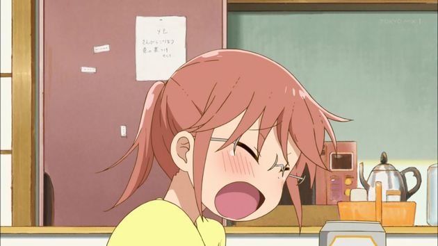 小林さんちのメイドラゴン 4話 感想
