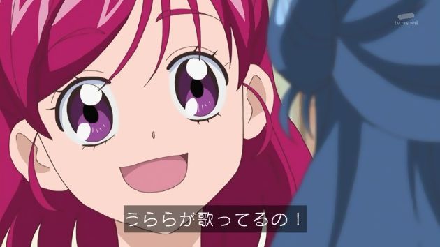 HUGっと!プリキュア