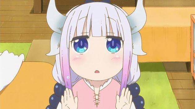 小林さんちのメイドラゴン 33