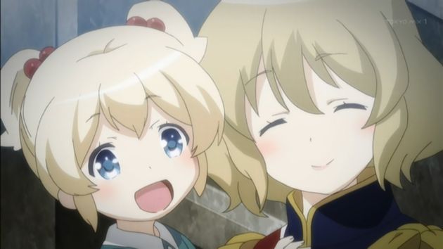 レガリア 9話 継承 感想