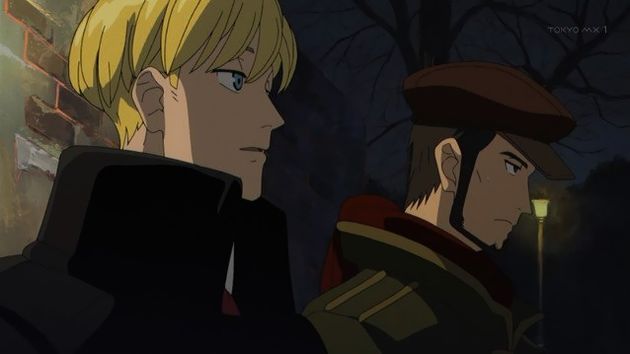 ACCA13区監察課 4話 感想