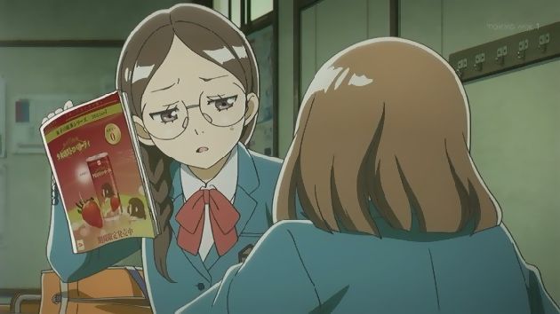 宇宙よりも遠い場所 2話 (01)