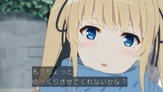 冴えない彼女の育てかた♭ 7話 24