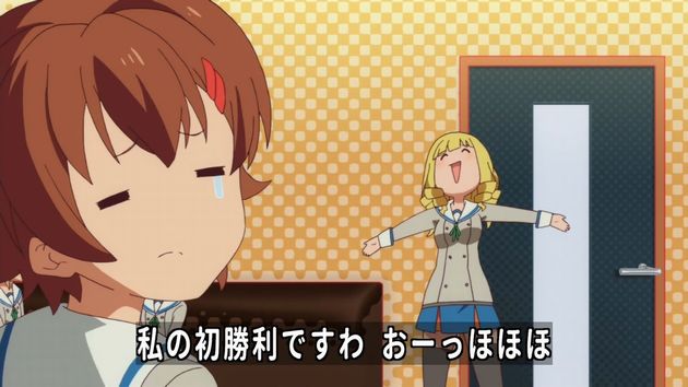 「アクションヒロイン~チアフルーツ~」4話 (41)