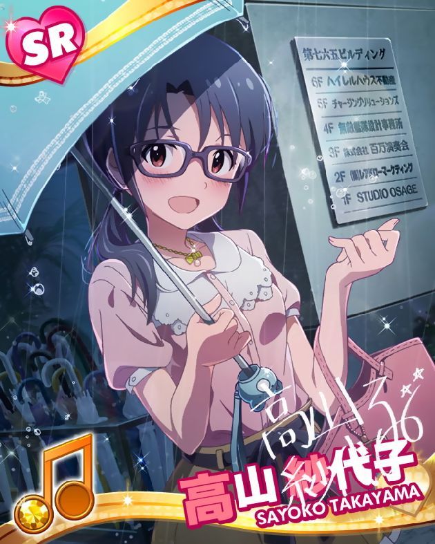 アイドルマスター