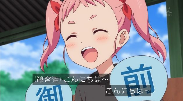 「アクションヒロイン~チアフルーツ~」5話 (35