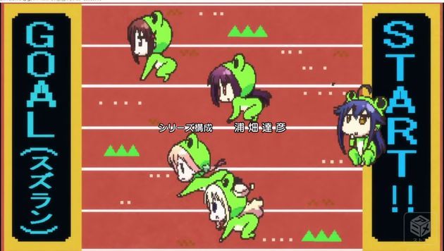 ひなこのーと 4話 感想