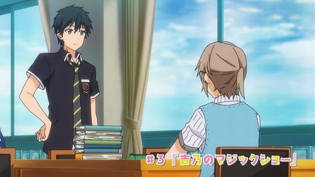 政宗くんのリベンジ 3話 感想