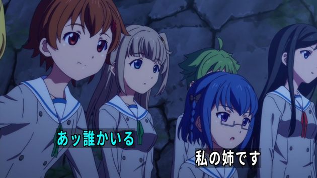 「アクションヒロイン~チアフルーツ~」4話 (42)