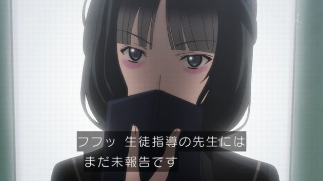 セイレン 10話 感想 12