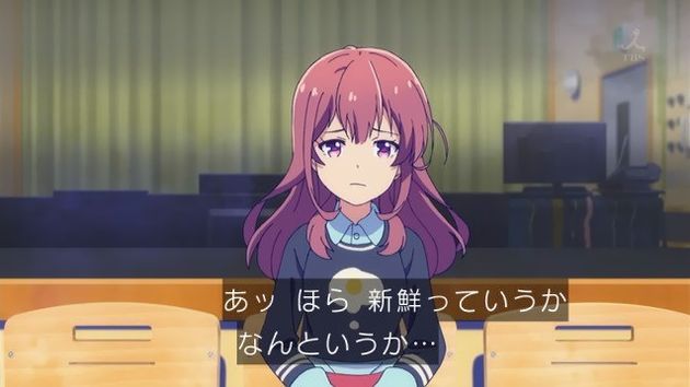 ガーリッシュナンバー 11話 感想