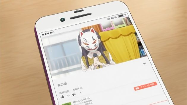 サクラクエスト 20話 (12)