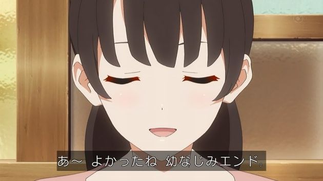 冴えない彼女の育てかた♭ 2話 24
