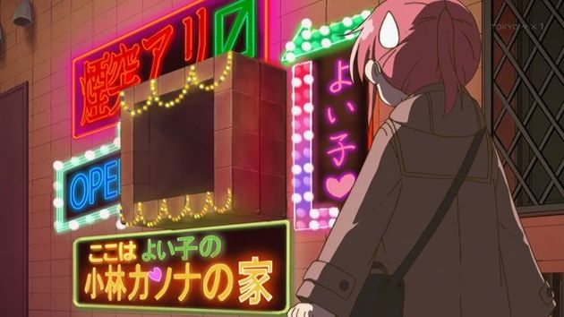 小林さんちのメイドラゴン 10話 感想 35