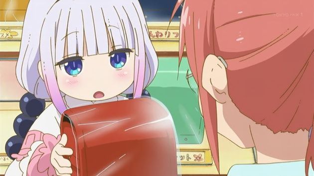 小林さんちのメイドラゴン 4話 感想
