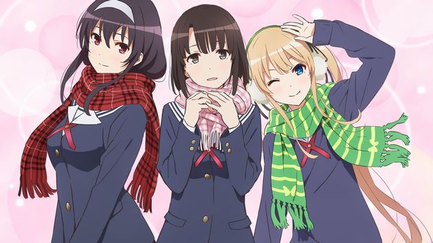 冴えない彼女の育てかた アニメ ヒロイン