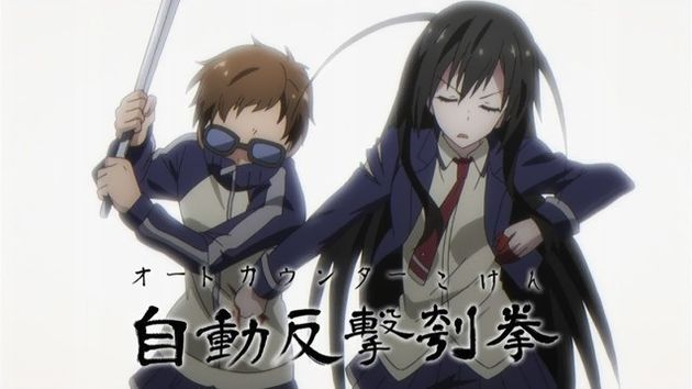 「武装少女マキャヴェリズム」 10話 (12