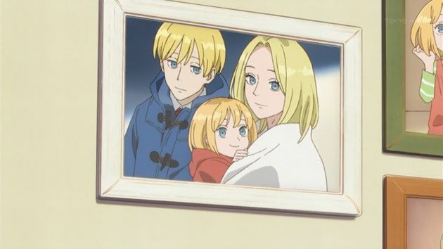ACCA13区監察課 10話 感想
