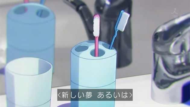 ガーリッシュナンバー 11話 感想