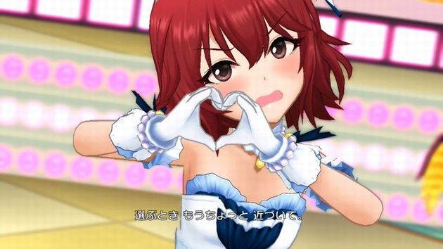 デレマス