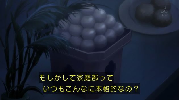 セイレン 9話 感想 29