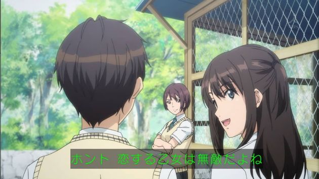 セイレン 4話 感想
