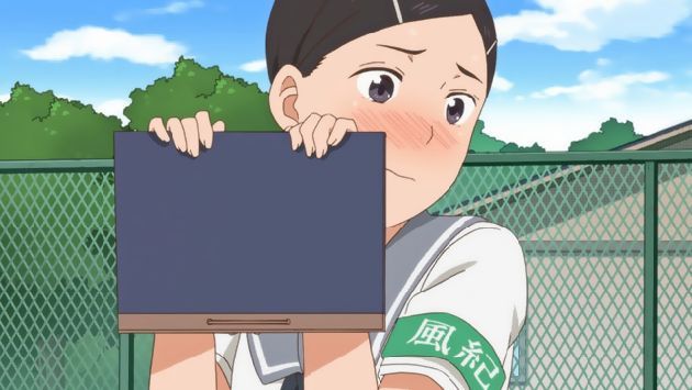 ちおちゃんの通学路