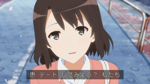 「冴えない彼女の育てかた♭」10話 (42)
