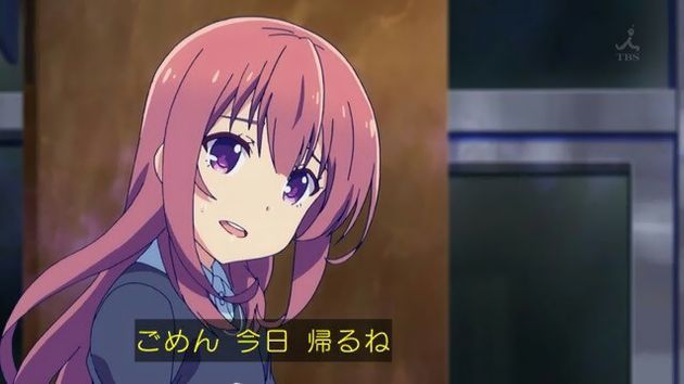 ガーリッシュナンバー 11話 感想