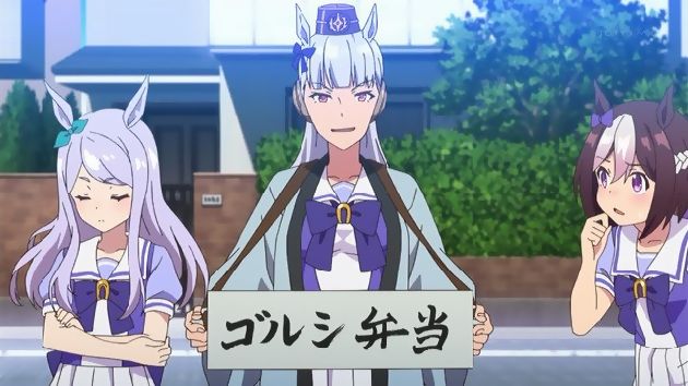 ウマ娘 プリティーダービー 06話 (06)