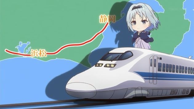 りゅうおうのおしごと! 4話 (14)