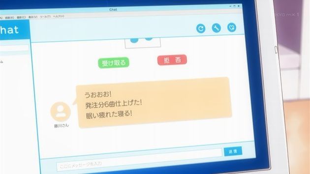 ステラのまほう 5話 カウントダウン 感想