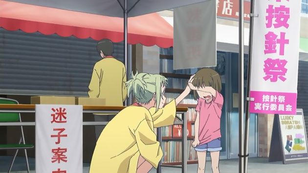 あまんちゅ!2期 02話 (11)