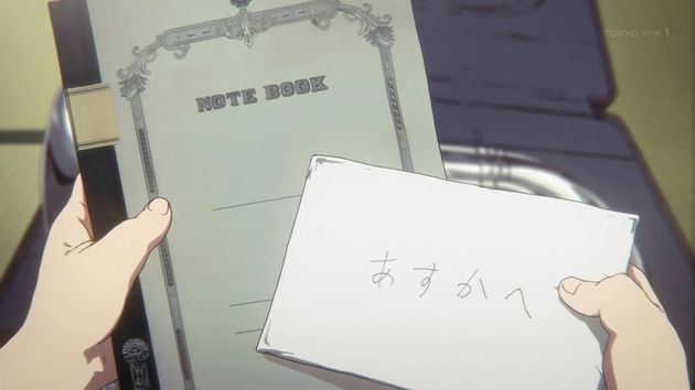響け!ユーフォニアム2 9話 感想
