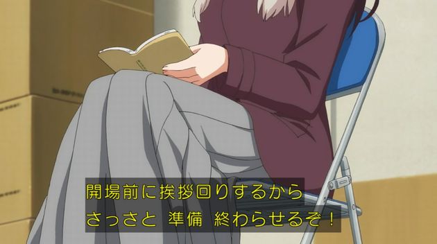 冴えない彼女の育てかた♭ 6話 27