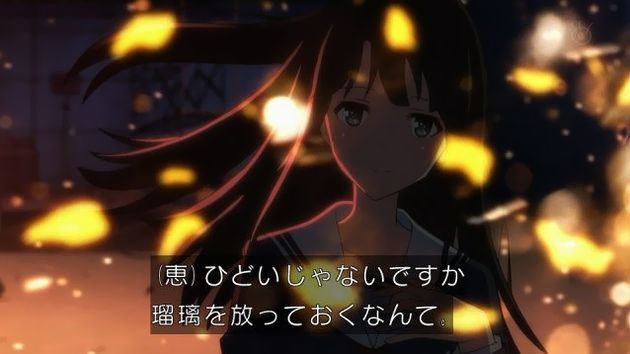 冴えない彼女の育てかた♭ 4話 感想 35