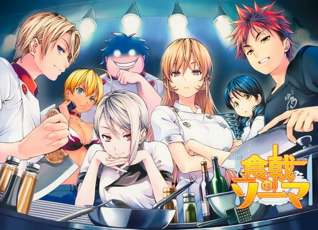 食戟のソーマ 3期