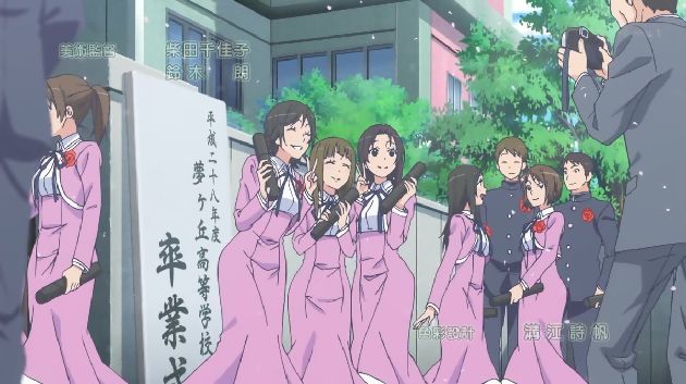 あまんちゅ!2期 12話 (01)