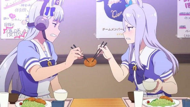 ウマ娘
