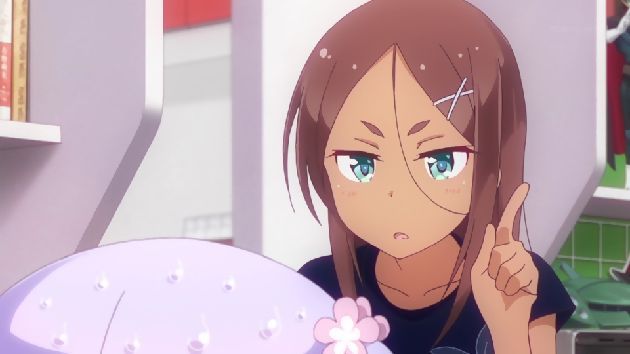 NEW GAME