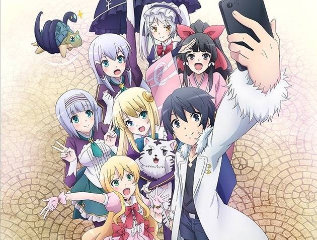 異世界はスマートフォンとともに。