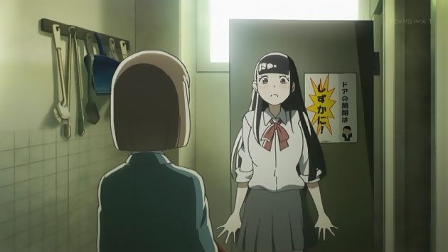 宇宙よりも遠い場所 1話 (08)