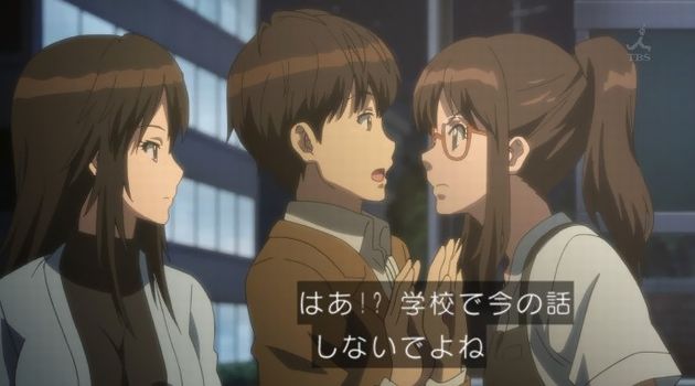 セイレン 8話 感想 18