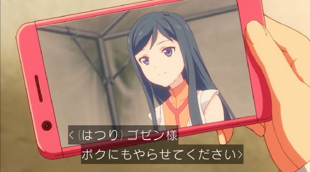 「アクションヒロイン~チアフルーツ~」5話 (39