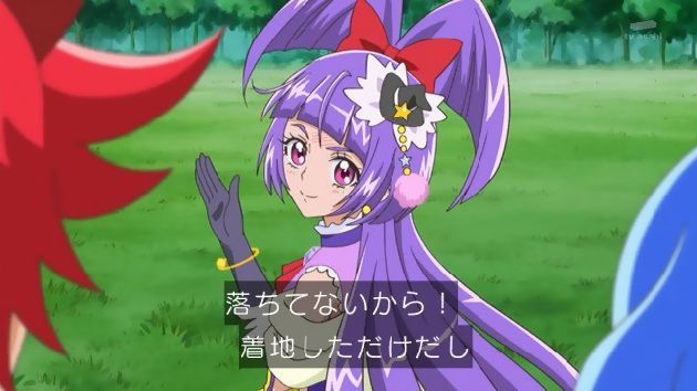 HUGっと!プリキュア