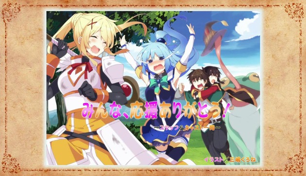 アニメ キャラデザ 原作絵 アニメ絵